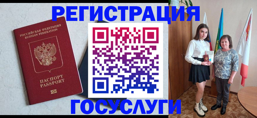 пропишу в квартире в Сунже